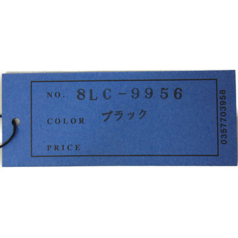 CORBO コルボ 8LC-9956-15 SLATE スレート Wカブセ カード 小銭入れ  ブラック系【中古】