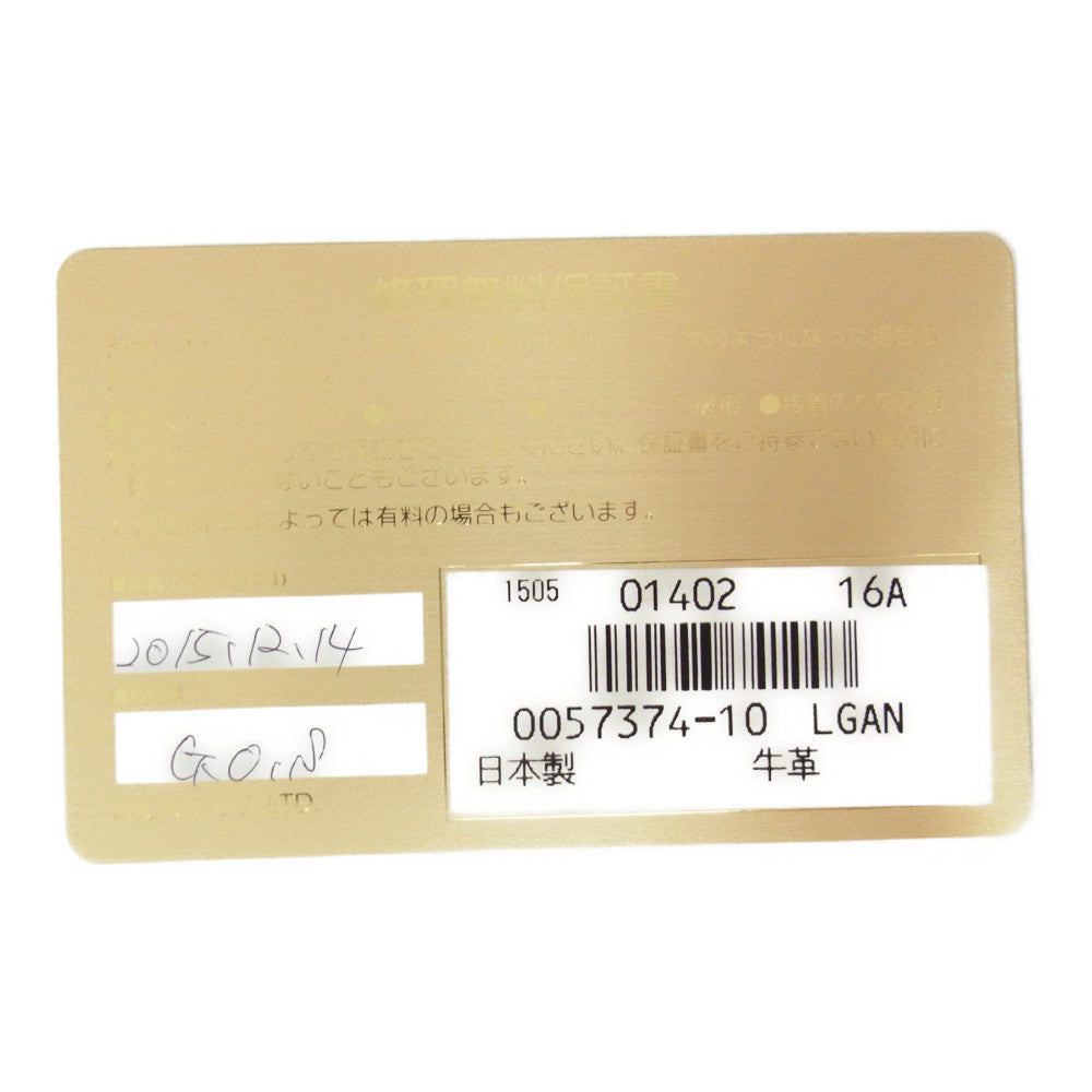 GANZO ガンゾ SACCHETTO サケット ウォレットポーチ ブラック系【中古】