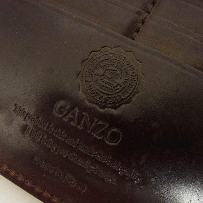 GANZO ガンゾ SHELL CORDOVAN 2 シェル コードバン バーガンディ 長財布 ブラウン系【中古】