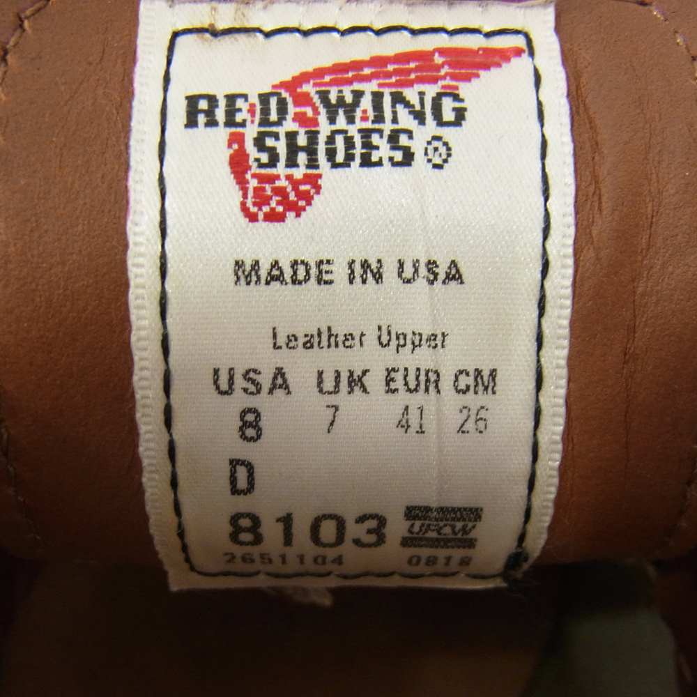 RED WING レッドウィング 8103 Classic Oxford クラシック オックスフォード ワーク ブーツ ブラウン系 8D【中古】