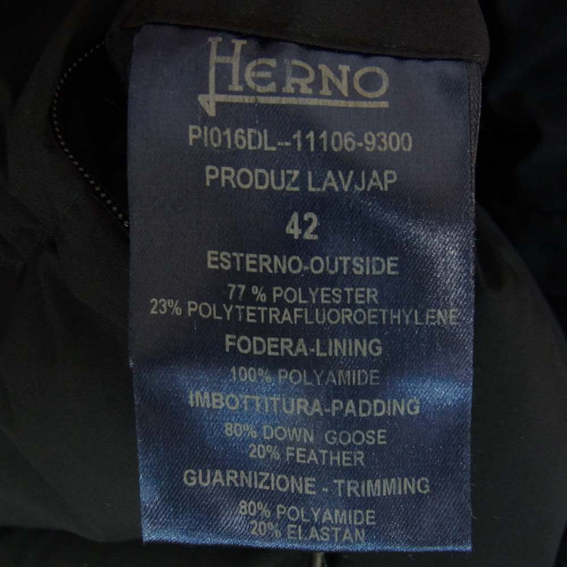 Herno ヘルノ PI016DL LAMINAR フーデッド ダウン ジャケット ブラック系 42【中古】