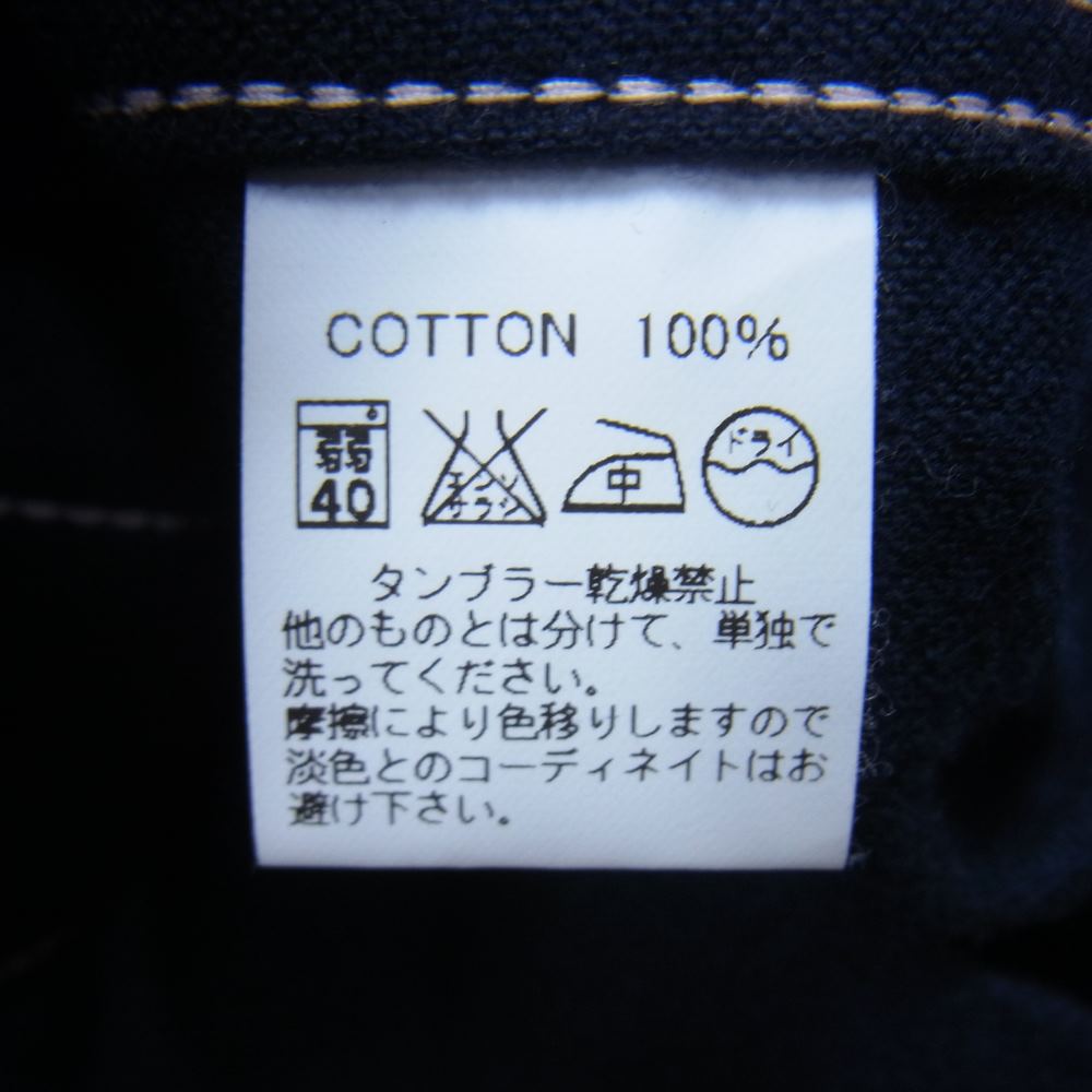 BONCOURA ボンクラ フラノ ボタン ダウンシャツ コットン フランチネル B.D シャツ ダークネイビー系 38【中古】