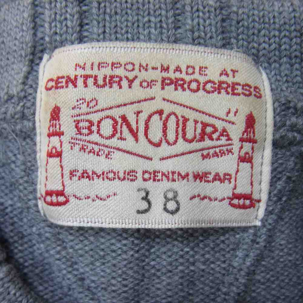 BONCOURA ボンクラ 両V セーター ウール ニット グレー系 38【中古】