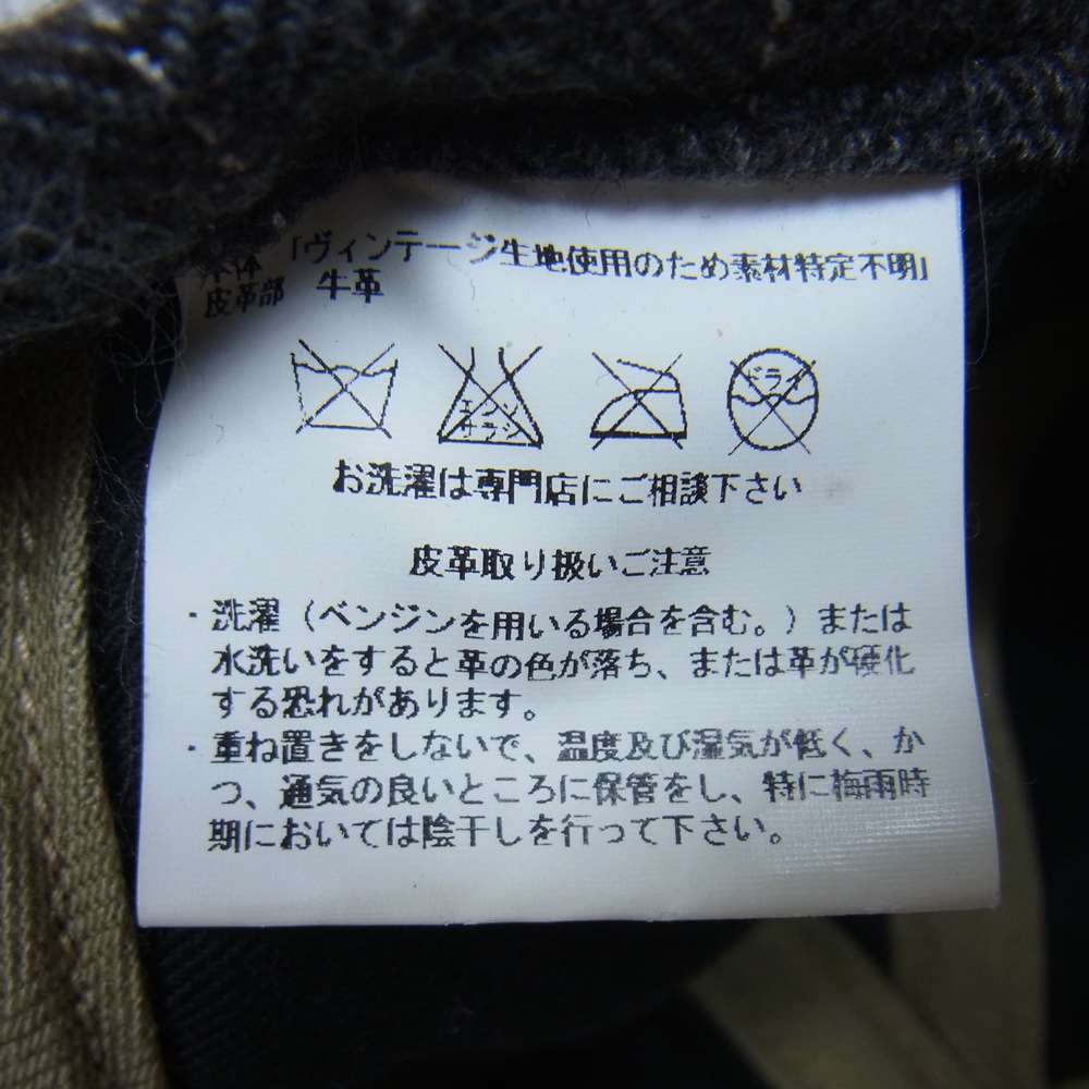 BONCOURA ボンクラ ヴィンテージ ファブリック レザー キャスケット ワーク キャップ グレー系【中古】
