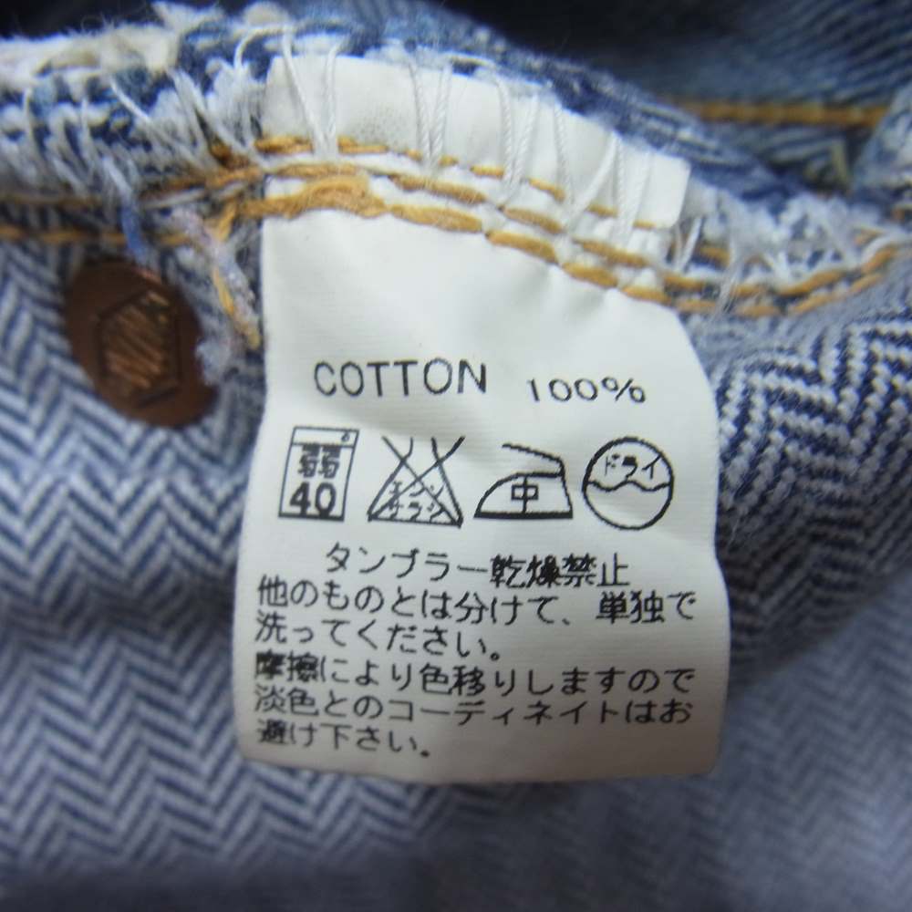 BONCOURA ボンクラ シンチバック ジーンズ デニム パンツ インディゴブルー系 31【中古】