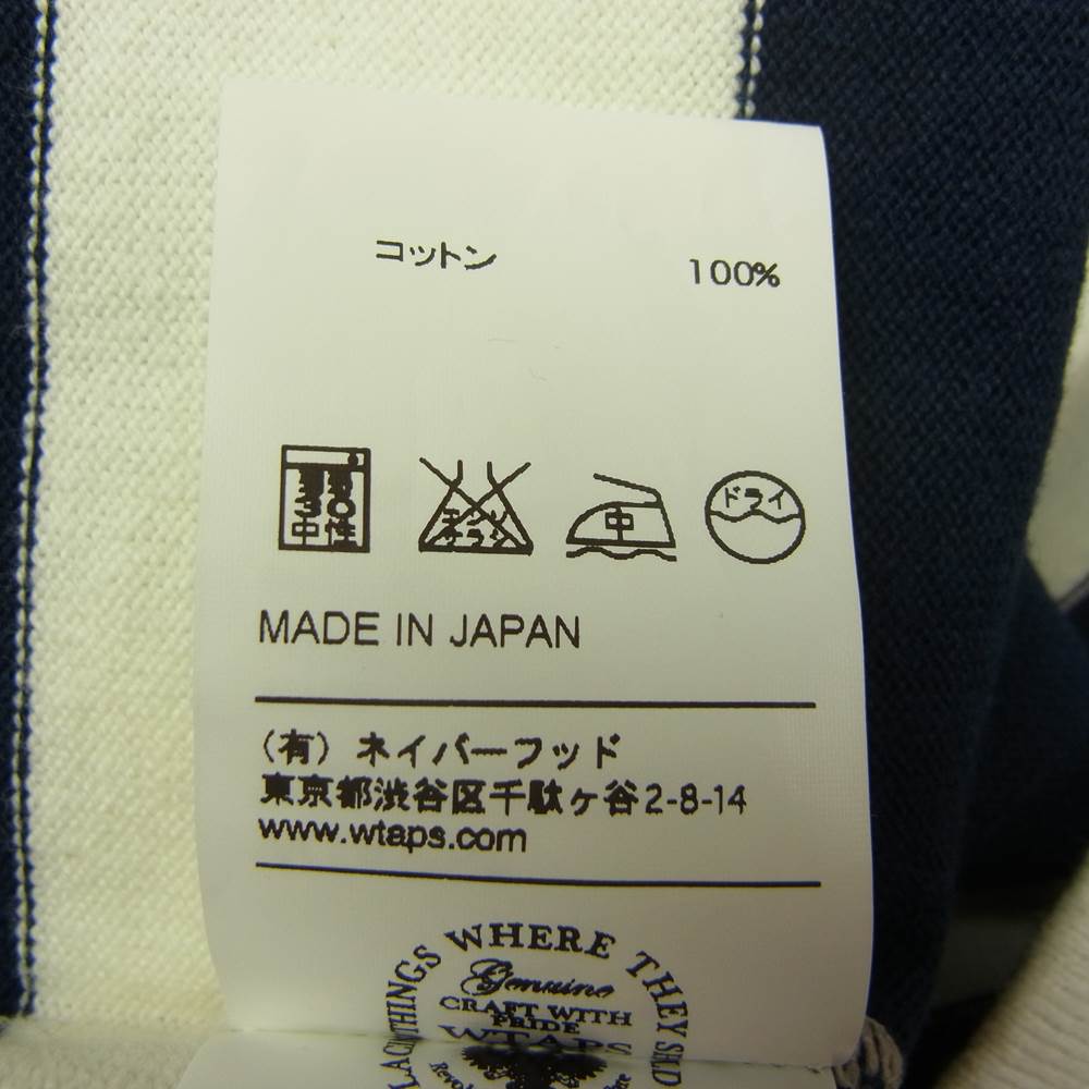 WTAPS ダブルタップス 13AW 132ATDT-CSM09 VASQUE L/S TEE COTTON ボーダー 長袖 コットン Tシャツ ホワイト系 ネイビー系 S【中古】
