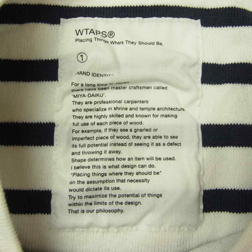 WTAPS ダブルタップス 12AW 122HNDT-CSM05 VASQUE L/S TEE COTTON ボーダー 長袖 コットン Tシャツ ホワイト系 1【中古】