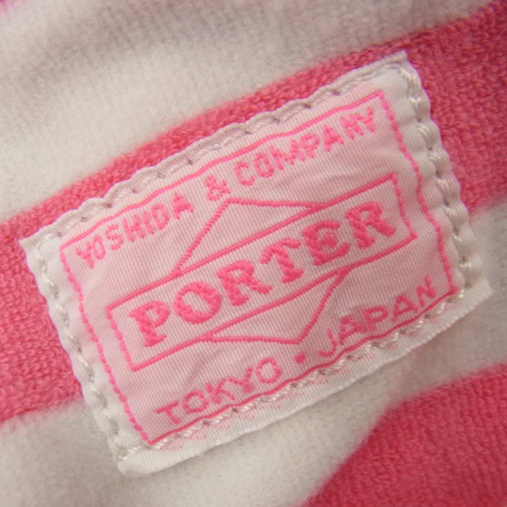 PORTER ポーター リバーシブル ナイロン ボーダー バッグ ライトブルー系【中古】