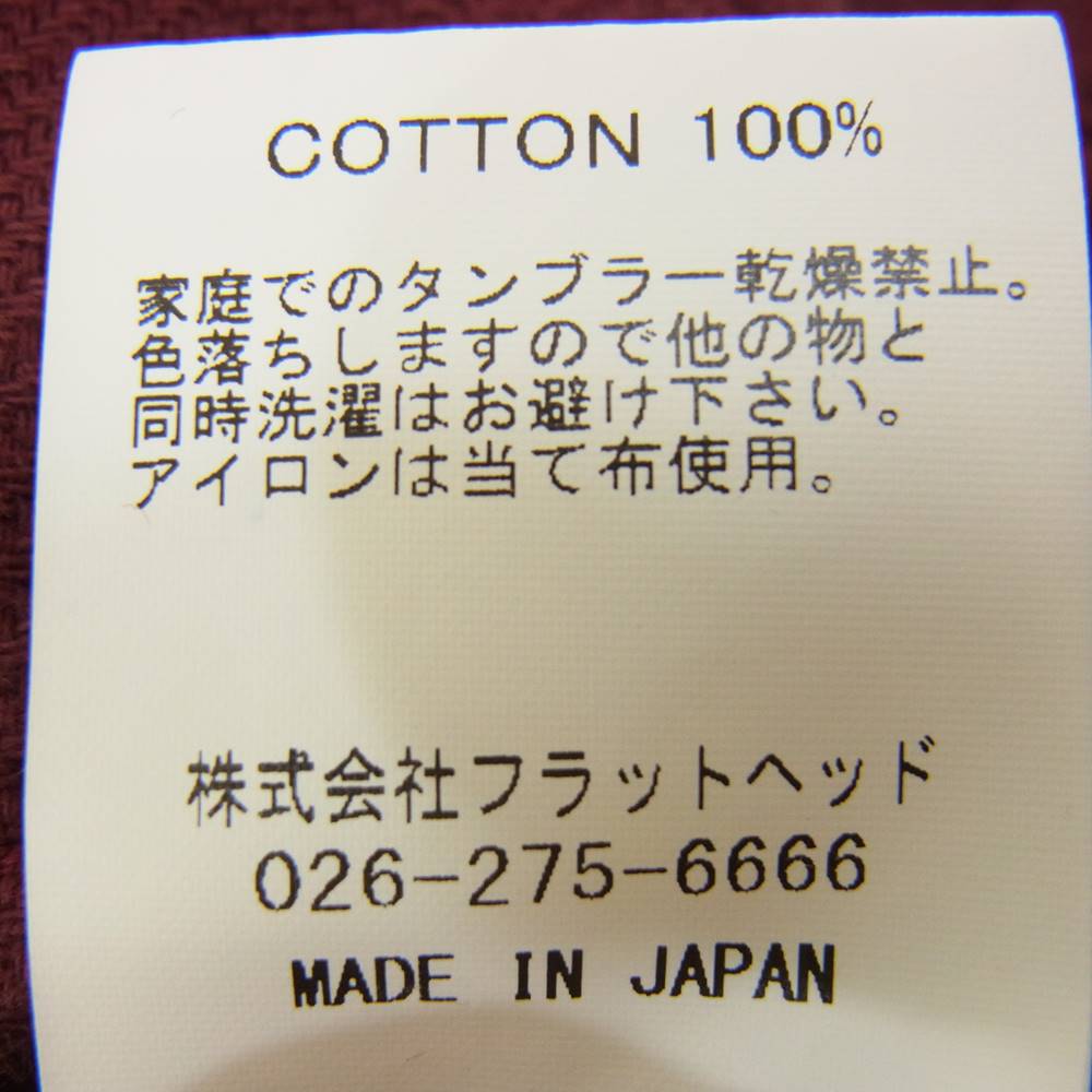 THE FLAT HEAD ザフラットヘッド F-SN0-303L ワイドスプレッド ヘリンボーン ネルシャツ エンジ系 M【中古】