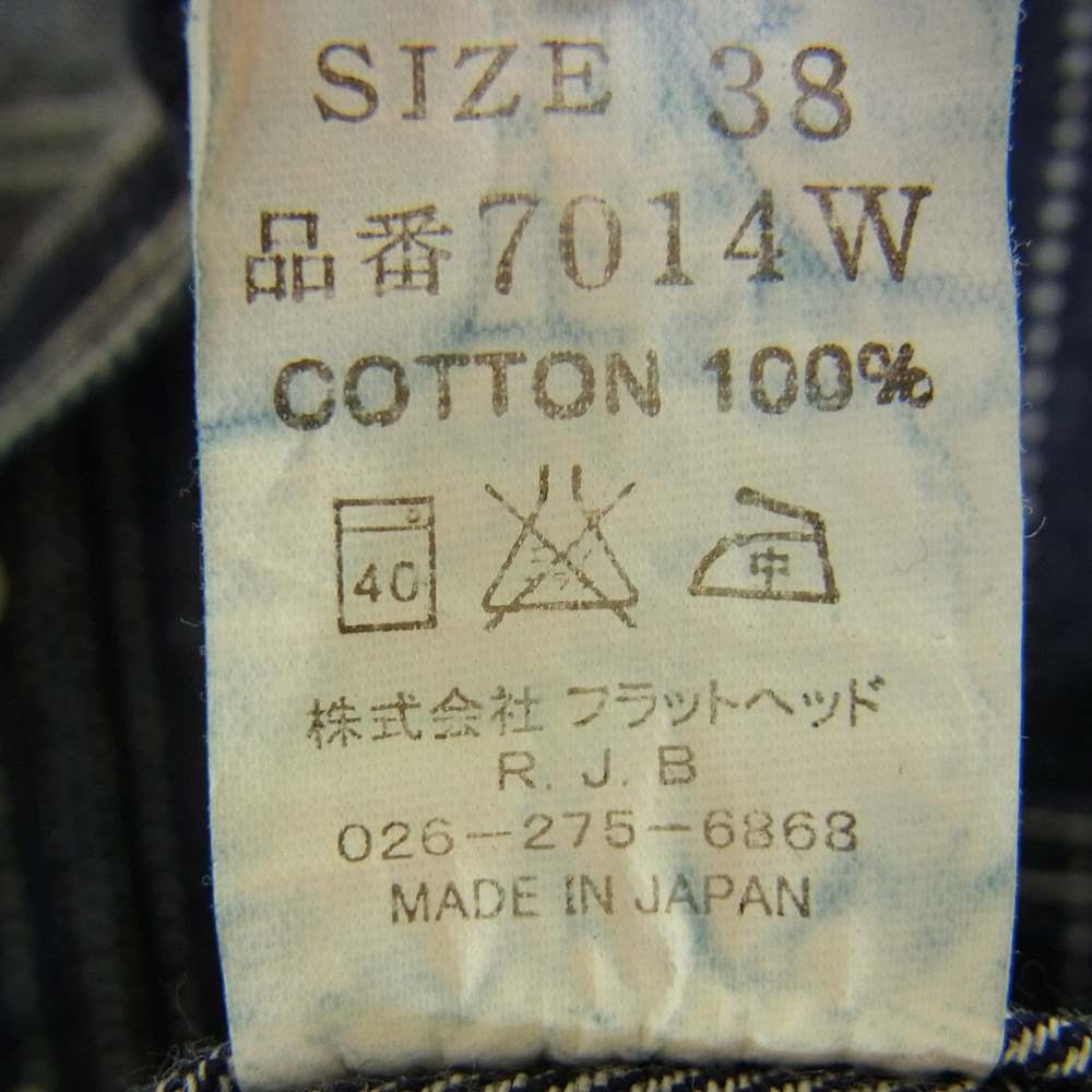 THE FLAT HEAD ザフラットヘッド 7014W ウォバッシュ ワークシャツ ネイビー系 38【中古】