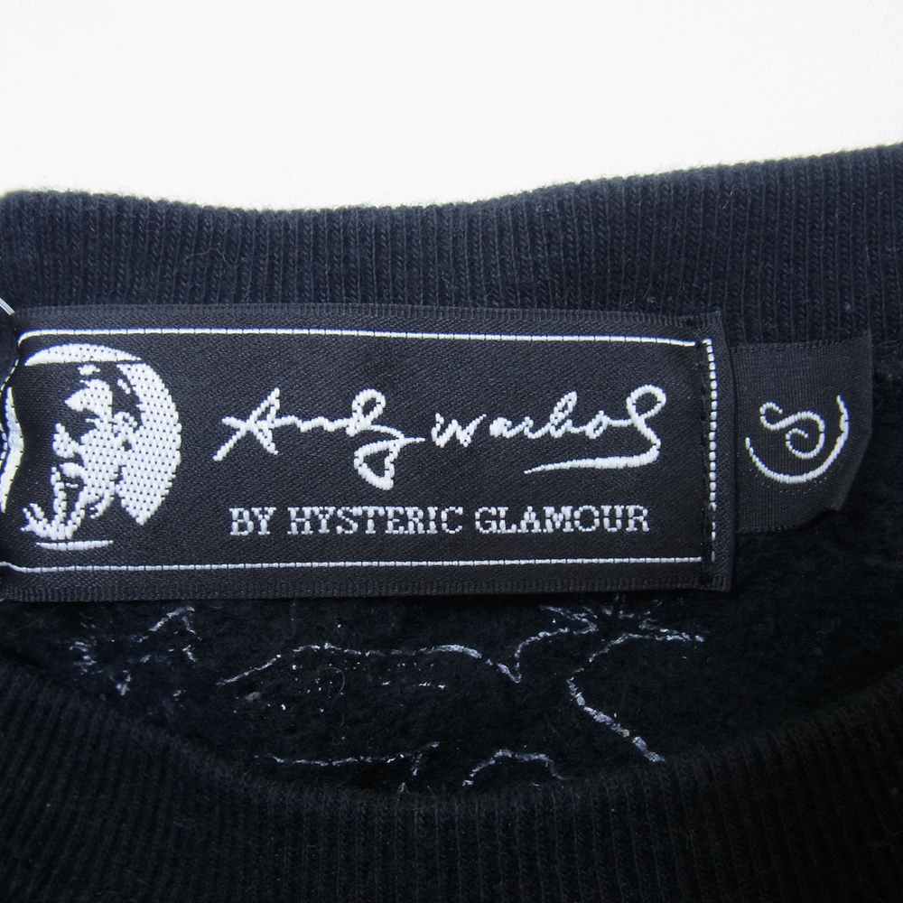 HYSTERIC GLAMOUR ヒステリックグラマー x ANDY WARHOL アンディウォーホル 0453CS02 プリント スウェット ブラック系 S【中古】