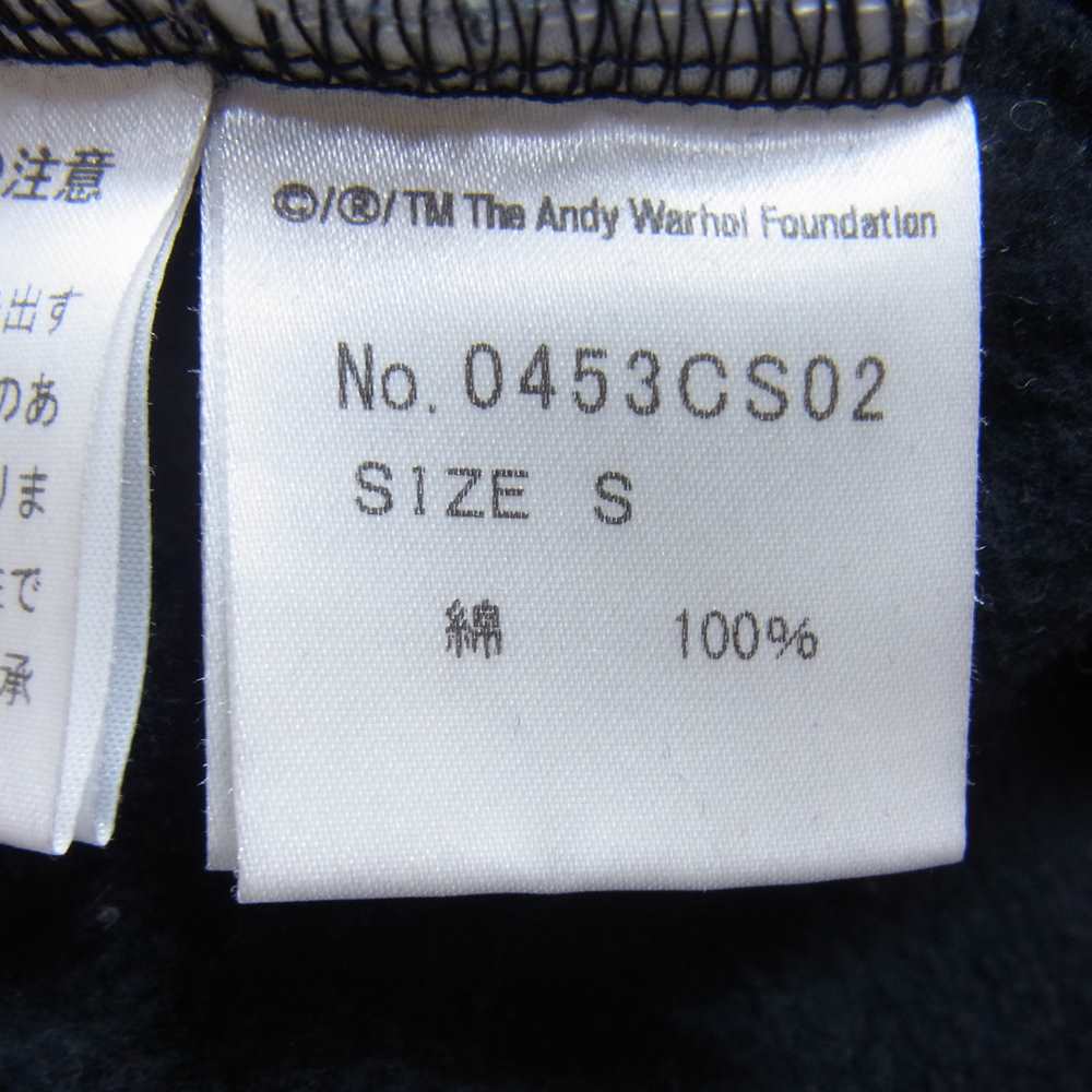 HYSTERIC GLAMOUR ヒステリックグラマー x ANDY WARHOL アンディウォーホル 0453CS02 プリント スウェット ブラック系 S【中古】