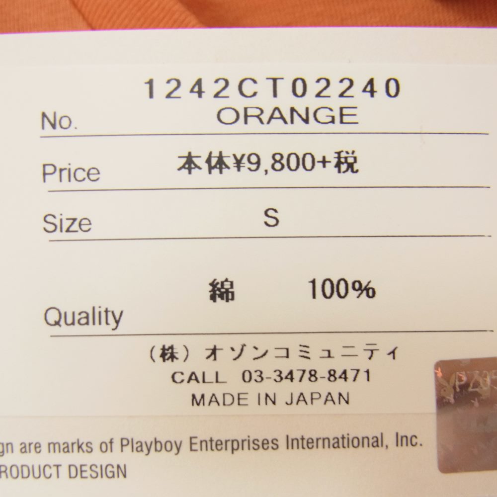 HYSTERIC GLAMOUR ヒステリックグラマー × PLAYBOY プレイボーイ 1242CT02 SEPTEMBER 69 プリント Tシャツ オレンジ系 S【新古品】【未使用】【中古】