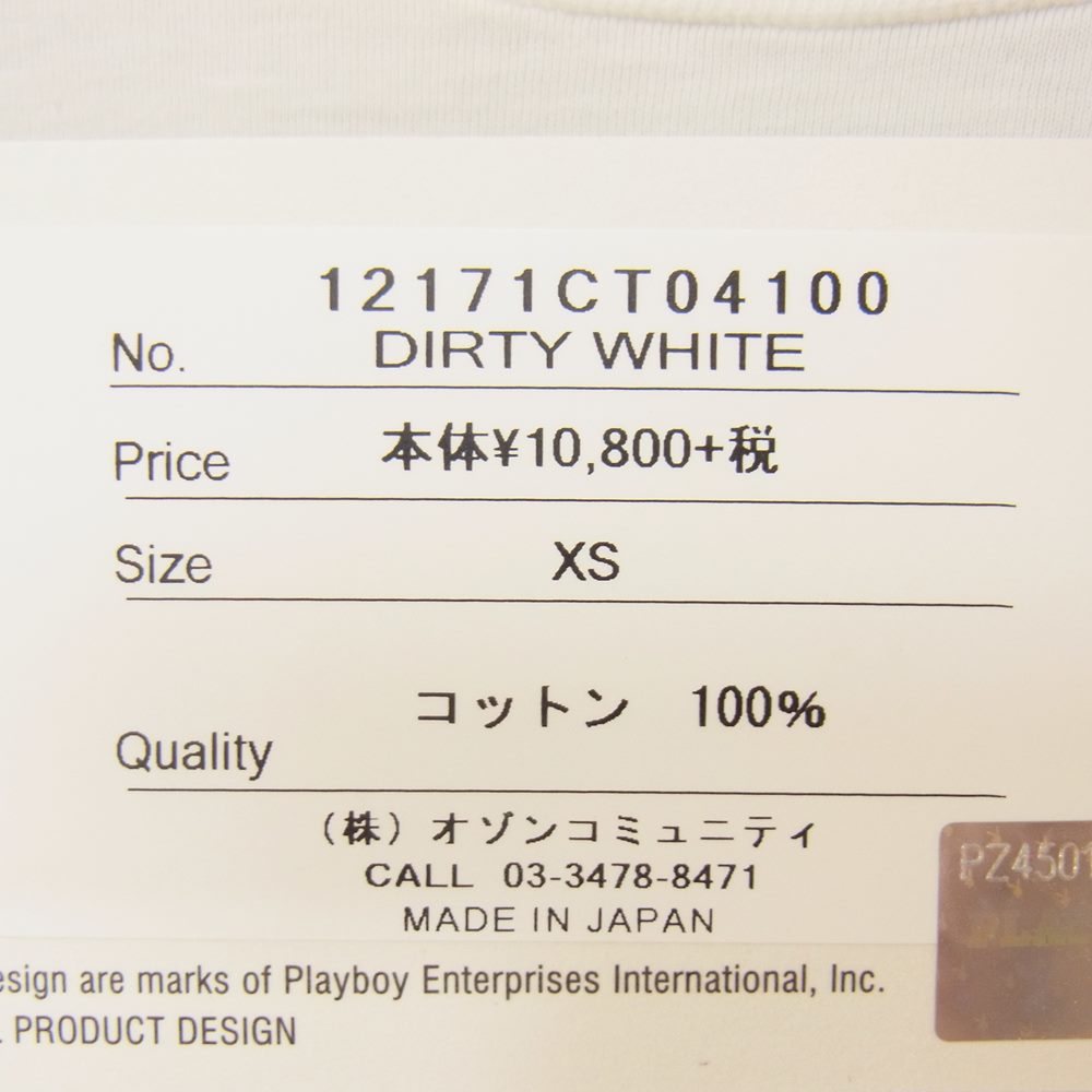 HYSTERIC GLAMOUR ヒステリックグラマー × PLAYBOY プレイボーイ 12171CT04 バニー プリント Tシャツ ホワイト系 XS【新古品】【未使用】【中古】