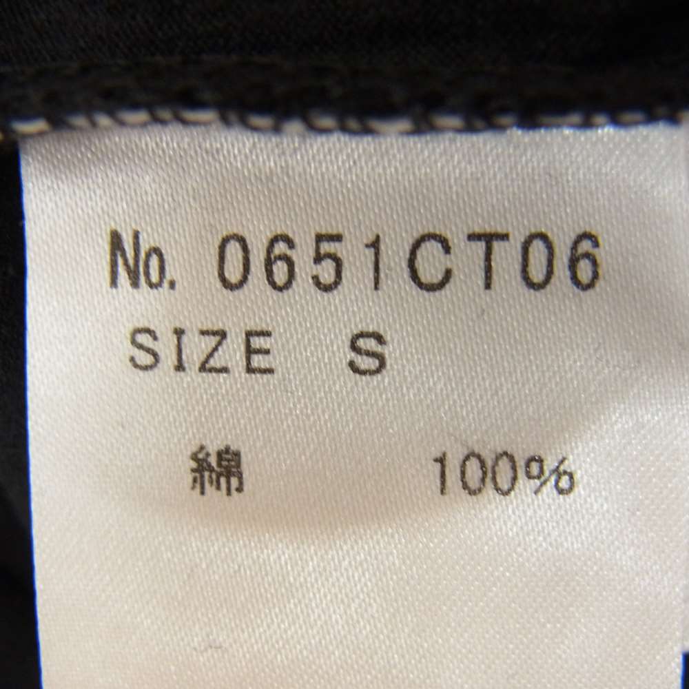 HYSTERIC GLAMOUR ヒステリックグラマー 0651CT06 THEE HYSTERIC XXX DESTROY ALL MONSTERS クルーネック フォト プリント 半袖 Tシャツ ブラック系 S【新古品】【未使用】【中古】