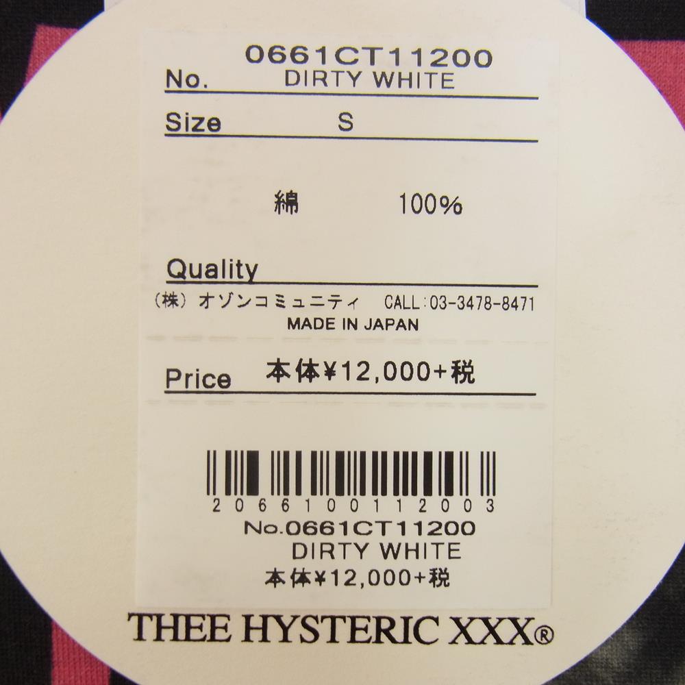 HYSTERIC GLAMOUR ヒステリックグラマー 0661CT11 THEE HYSTERIC XXX NEW YORK CITY クルーネック フォト プリント 半袖 Tシャツ ホワイト系 S【新古品】【未使用】【中古】