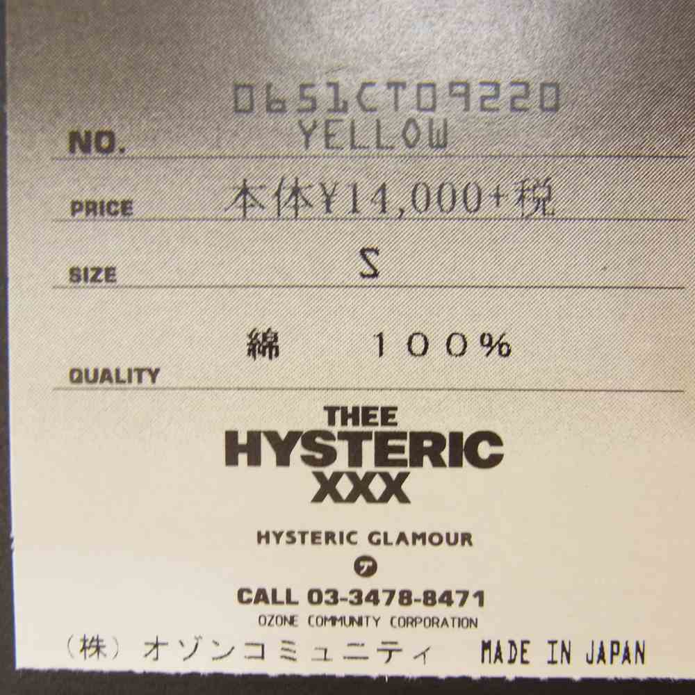 HYSTERIC GLAMOUR ヒステリックグラマー 0651CT09 THEE HYSTERIC XXX ROLLIMG STONES  ローリングストーンズ フォト プリント 半袖 Tシャツ イエロー イエロー系 S【新古品】【未使用】【中古】