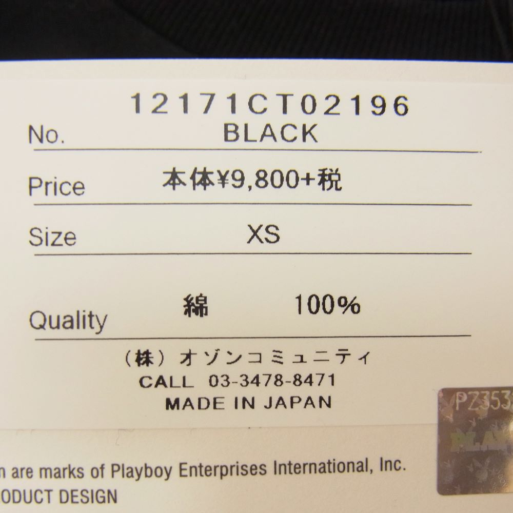 HYSTERIC GLAMOUR ヒステリックグラマー × PLAYBOY プレイボーイ 12171CT02 フォトプリント TEE Tシャツ ブラック系 XS【新古品】【未使用】【中古】