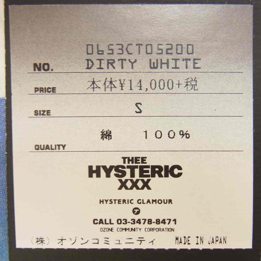HYSTERIC GLAMOUR ヒステリックグラマー 0653CT05 THEE HYSTERIC XXX ROLLIMG STONES ローリングストーンズ フォト プリント 半袖 Tシャツ ホワイト ホワイト系 S【新古品】【未使用】【中古】