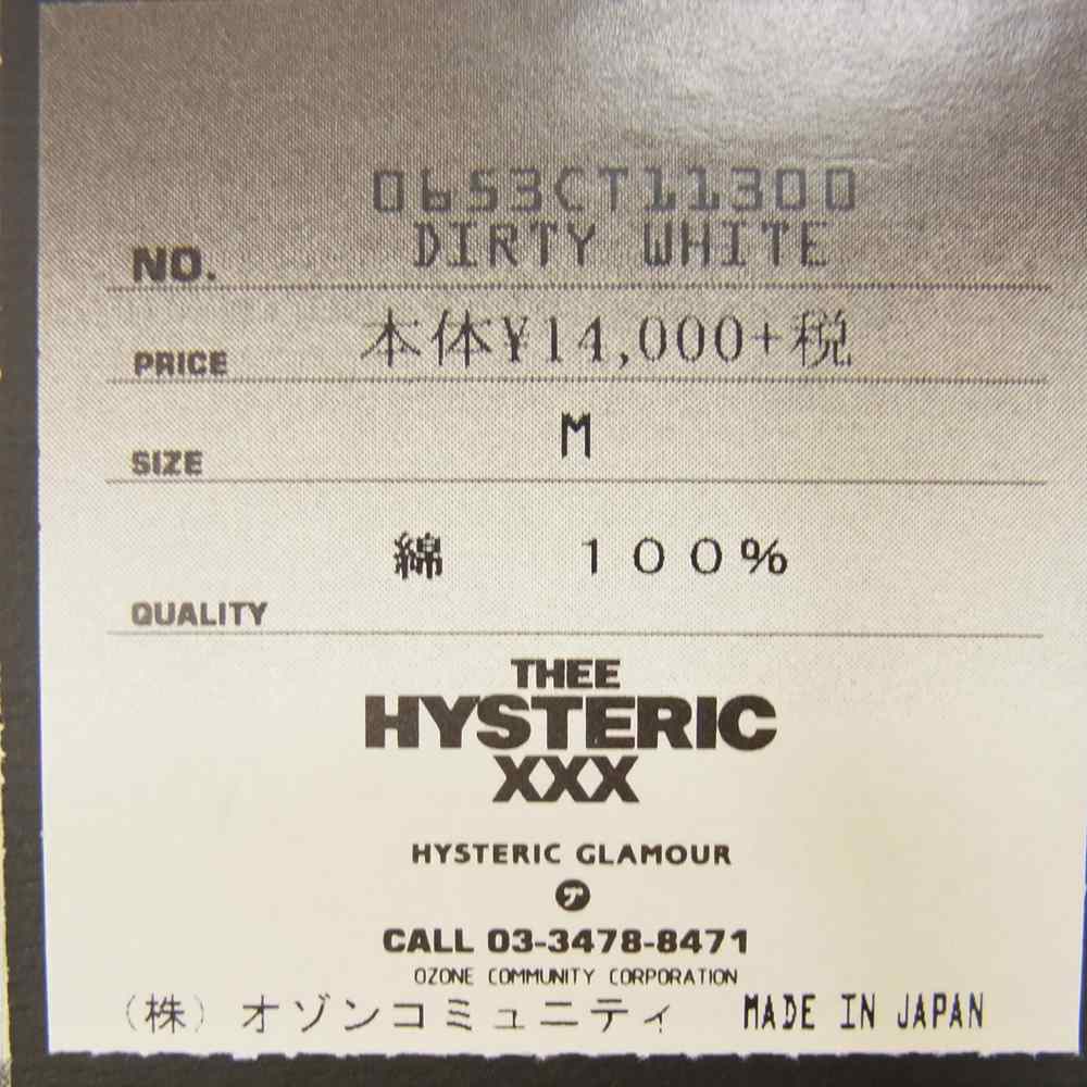 HYSTERIC GLAMOUR ヒステリックグラマー 0653CT11 THEE HYSTERIC XXX ROLLIMG STONES ローリングストーンズ フォト プリント 半袖 Tシャツ ホワイト ホワイト系 M【新古品】【未使用】【中古】