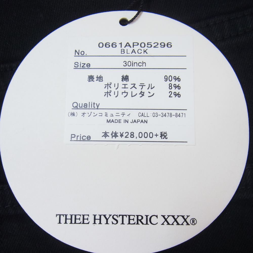 HYSTERIC GLAMOUR ヒステリックグラマー 0661AP05 THEE HYSTERIC XXX CR/PATCH＆SLASH クラッシュ加工 パッチワーク リメイクスリム デニムパンツ ブラック系 30【新古品】【未使用】【中古】
