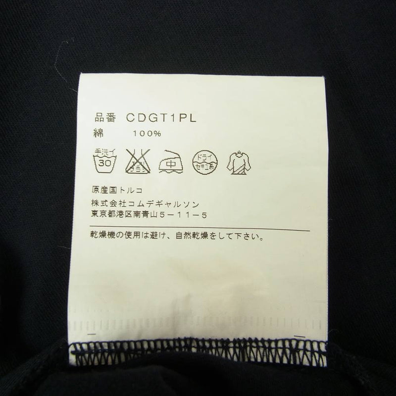 COMME des GARCONS コムデギャルソン SHIRT CDGT1PL クルーネック 長袖 Tシャツ ロンT ネイビー系 M【中古】