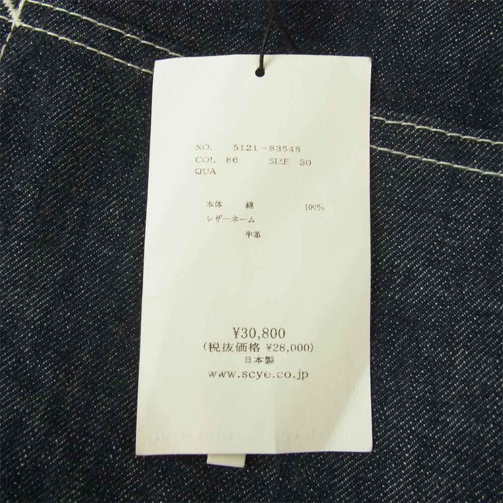 Scye サイ BASICS ベーシックス 5121-83545 ペグトップ ヒップガゼット サンホアキン テーパード デニムパンツ インディゴブルー系 30【中古】