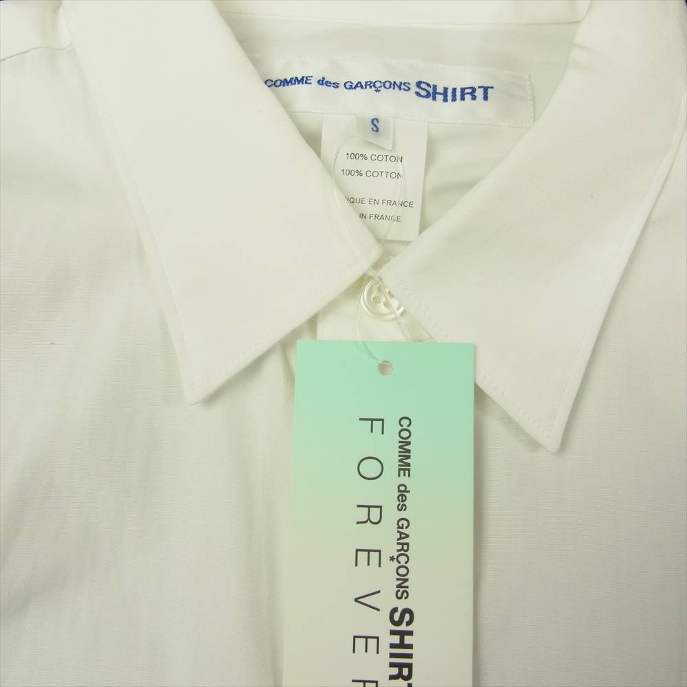 COMME des GARCONS コムデギャルソン SHIRT FOREVER CDGS1PLA-3 WIDE CLASSIC SHIRTS ワイド クラシック 長袖 シャツ ホワイト系 S【中古】