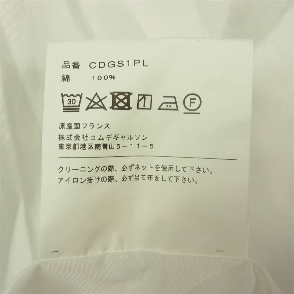 COMME des GARCONS コムデギャルソン SHIRT FOREVER CDGS1PLA-3 WIDE CLASSIC SHIRTS ワイド クラシック 長袖 シャツ ホワイト系 S【中古】