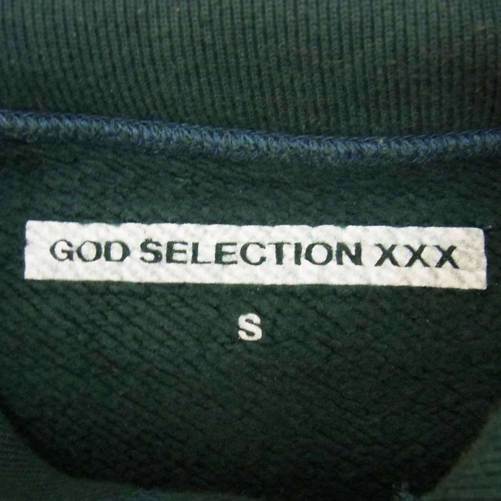 GOD SELECTION XXX ゴッドセレクション メルト ロゴ プリント プルオーバー パーカー グリーン グリーン系 S【中古】