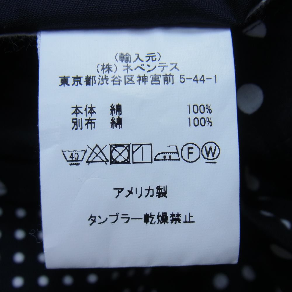 Engineered Garments エンジニアードガーメンツ Loiter Jacket Big Polka Dot Broadcloth ロイタージャケット ドット ネイビー系 XS【中古】