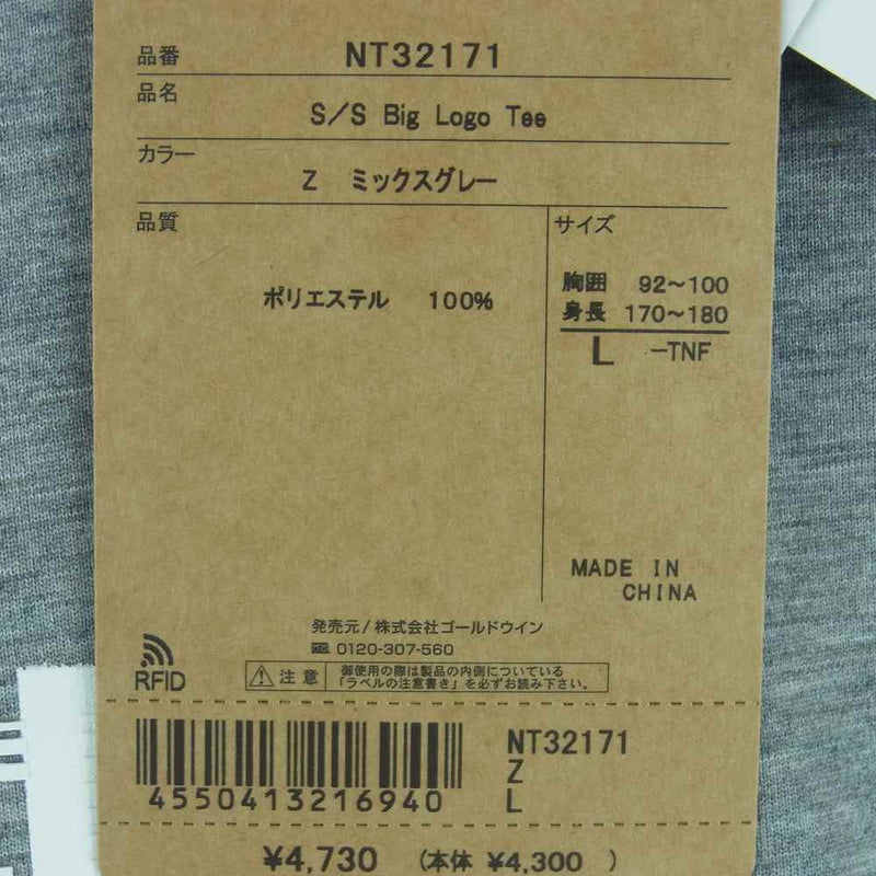 THE NORTH FACE ノースフェイス NT32171 S/S Big Logo Tee ショート スリーブ ビッグロゴ 半袖 Tシャツ グレー系 L【新古品】【未使用】【中古】