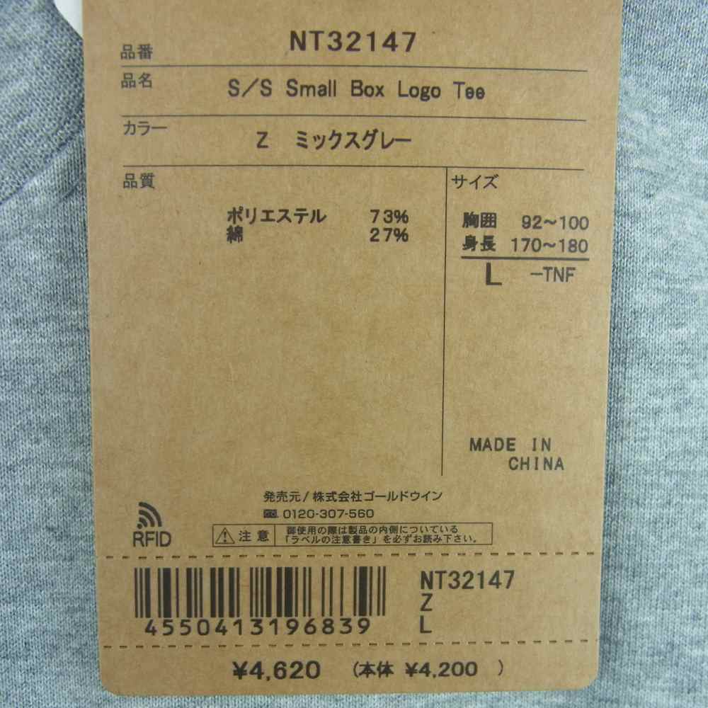 THE NORTH FACE ノースフェイス NT32147 S/S Small Box Logo Tee ショート スリーブ スモール ボックス ロゴ 半袖 Tシャツ グレー系 L【新古品】【未使用】【中古】