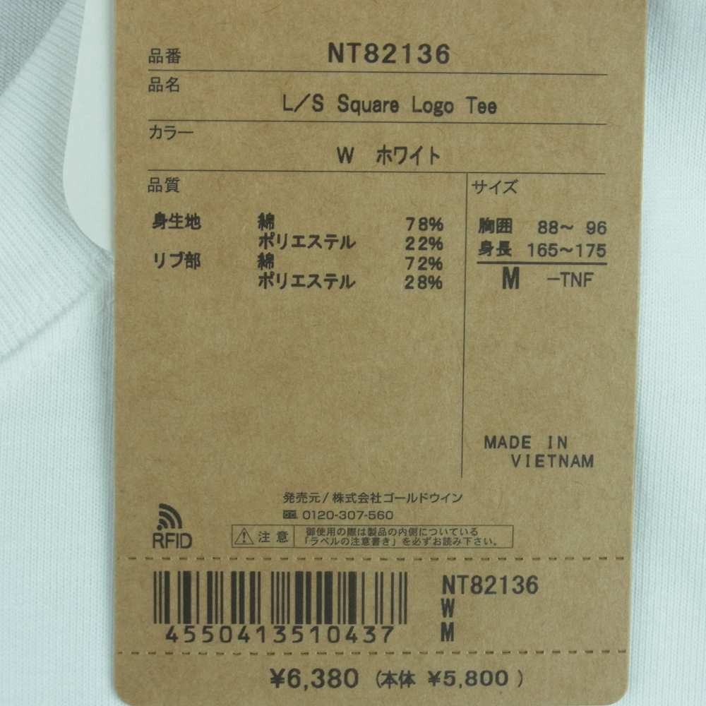 THE NORTH FACE ノースフェイス NT82136 L/S Square Logo Tee ロング スリーブ スクエア ロゴ 長袖 Tシャツ ホワイト系 M【新古品】【未使用】【中古】