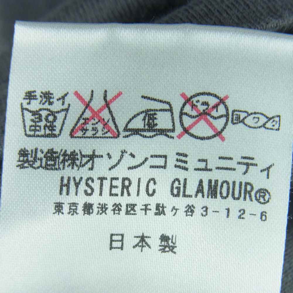 HYSTERIC GLAMOUR ヒステリックグラマー 0232CT23 DESTROY ALL MONSTERS フォト プリント 半袖 Tシャツ グレー系 S【中古】