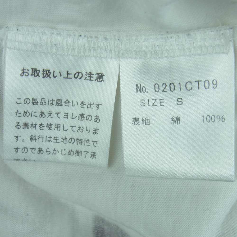 HYSTERIC GLAMOUR ヒステリックグラマー 0201CT09 KURT COBAIN カートコバーン フォト プリント 半袖 Tシャツ ホワイト系 S【中古】