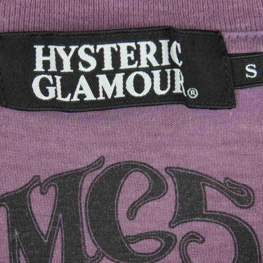 HYSTERIC GLAMOUR ヒステリックグラマー 0212CT18 MC5 High Times プリント 半袖 Tシャツ パープル系 S【中古】
