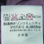 HYSTERIC GLAMOUR ヒステリックグラマー 0212CT18 MC5 High Times プリント 半袖 Tシャツ パープル系 S【中古】