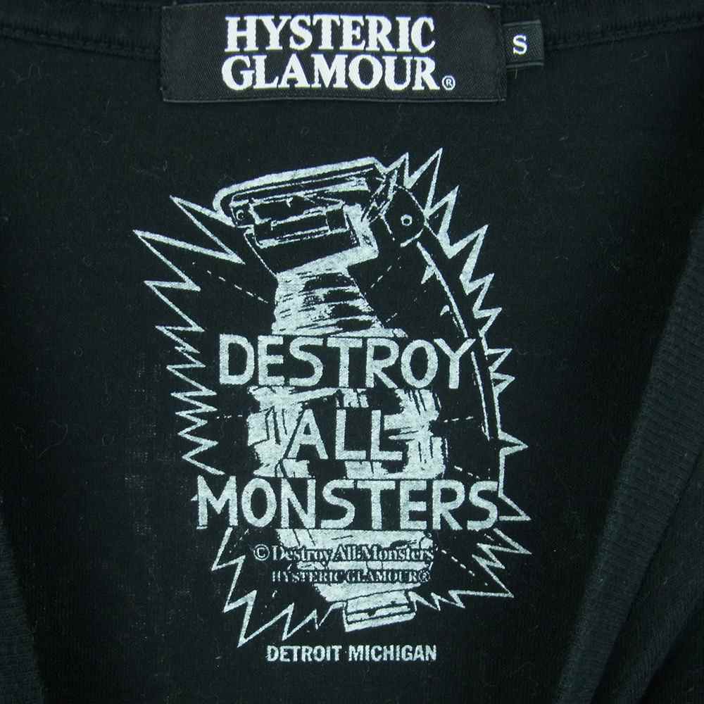 HYSTERIC GLAMOUR ヒステリックグラマー 0232CT24 ET OFF MY CLOUD プリント 半袖 Tシャツ ブラック系 S【中古】