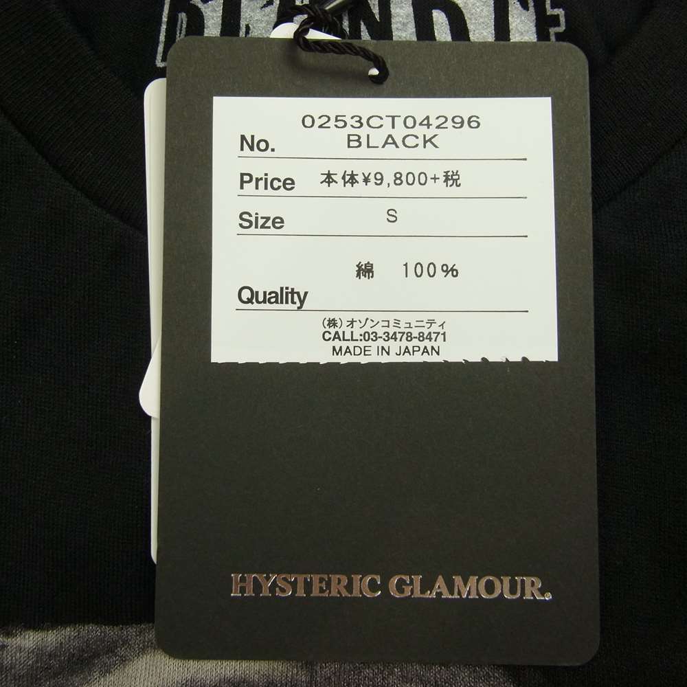 HYSTERIC GLAMOUR ヒステリックグラマー 0253CT04 BLONDIE ブロンディー フォト Tシャツ ブラック系 S【新古品】【未使用】【中古】