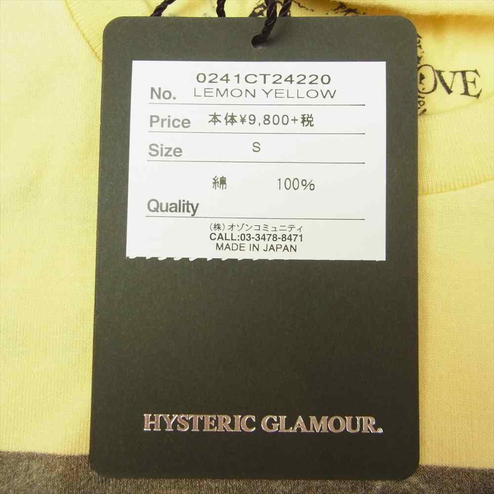 HYSTERIC GLAMOUR ヒステリックグラマー 0241CT24 COURTNEY LOVE コートニー ラブ フォトプリント Tシャツ イエロー系 S【新古品】【未使用】【中古】