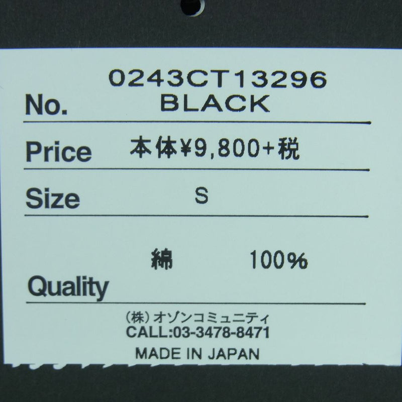 HYSTERIC GLAMOUR ヒステリックグラマー 0243CT13296 ACDC EUROPE TOUR 88 pt T-SH プリント 半袖  Tシャツ ブラック系 S【新古品】【未使用】【中古】