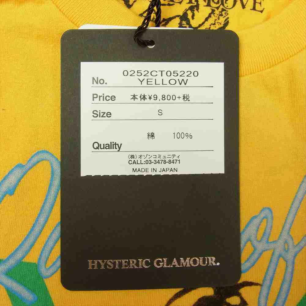 HYSTERIC GLAMOUR ヒステリックグラマー 0252CT05 COURTNEY LOVE コートニー ラブ プリント Tシャツ イエロー系 S【新古品】【未使用】【中古】