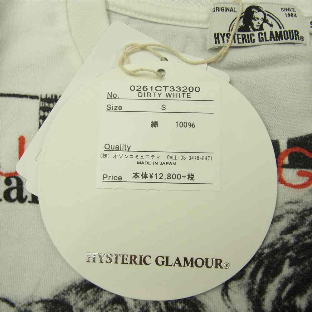 HYSTERIC GLAMOUR ヒステリックグラマー 0261CT33 THE POP GROUP ポップグループ THE POP GROUP プリント Tシャツ ホワイト系 S【新古品】【未使用】【中古】