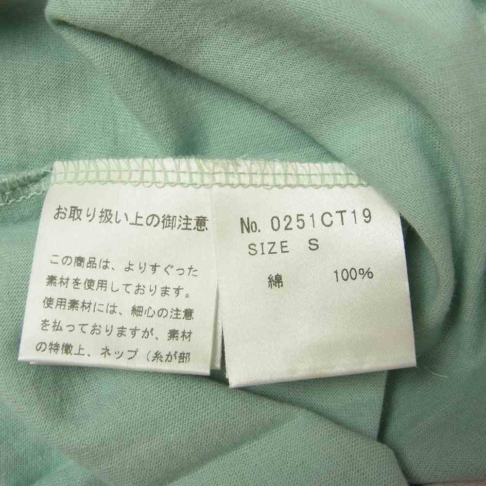 HYSTERIC GLAMOUR ヒステリックグラマー 0251CT19 THE RABBIT ROAM ラビット プリント Tシャツ グリーン系 S【新古品】【未使用】【中古】