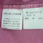 HYSTERIC GLAMOUR ヒステリックグラマー 0201CT12 AC/DC フォト プリント 半袖 Tシャツ ピンク系 S【中古】