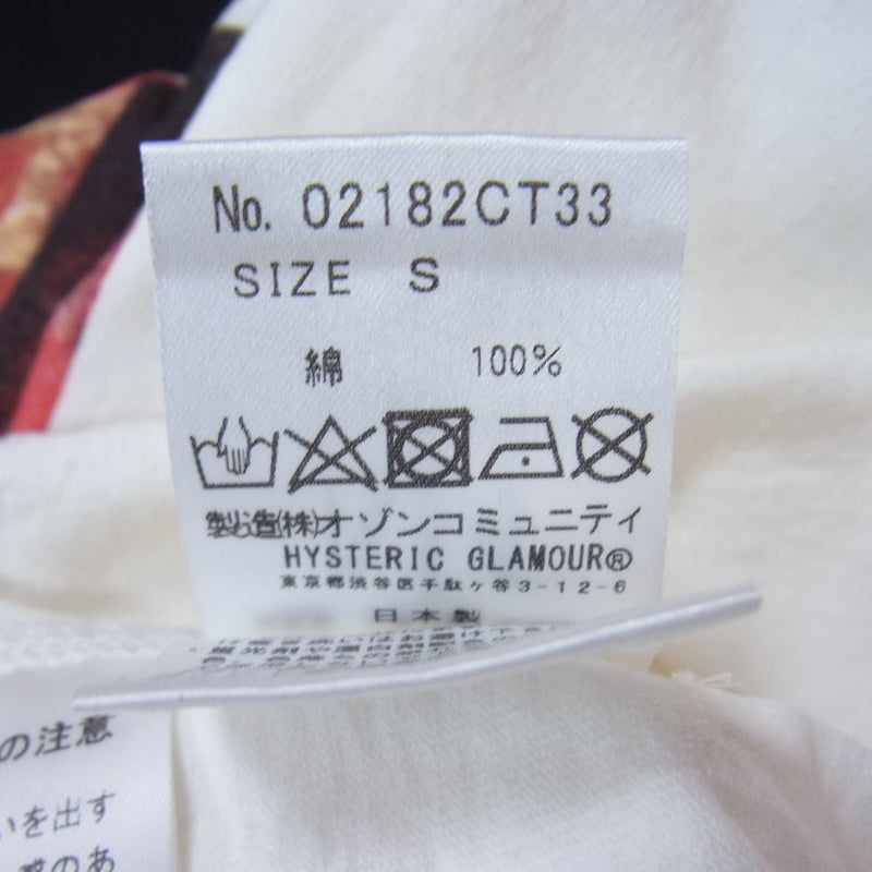 HYSTERIC GLAMOUR ヒステリックグラマー 02182CT33 MICHAEL JACKSON/OFF THE WALL 1979 マイケルジャクソン フォトプリント ポケット付 Tシャツ ホワイト系 S【新古品】【未使用】【中古】