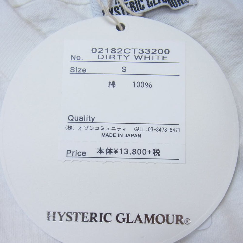 HYSTERIC GLAMOUR ヒステリックグラマー 02182CT33 MICHAEL JACKSON/OFF THE WALL 1979 マイケルジャクソン フォトプリント ポケット付 Tシャツ ホワイト系 S【新古品】【未使用】【中古】