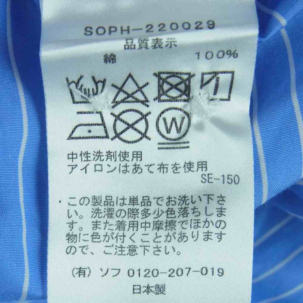 SOPHNET. ソフネット SOPH-220029 MULTI PATTERN BIG B.D SHIRT マルチパターン ボタンダウン ビッグ 長袖 シャツ ライトブルー系 ホワイト系 L【美品】【中古】