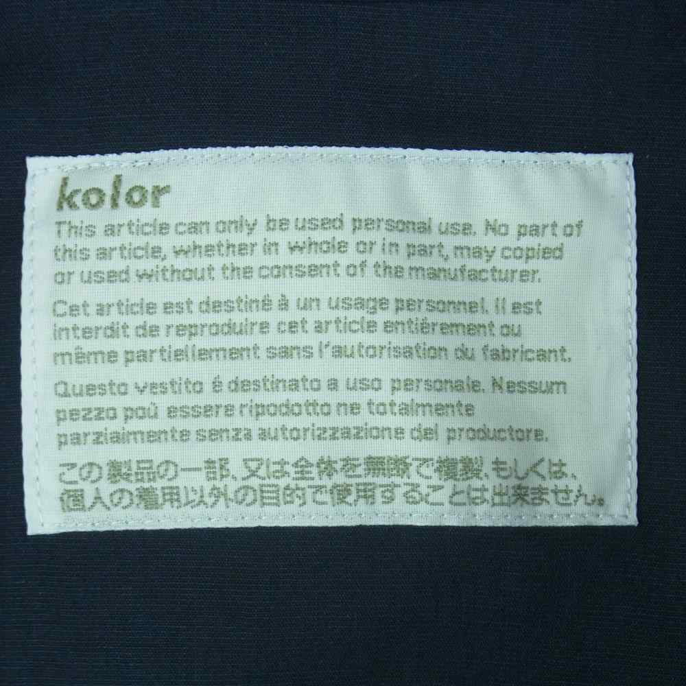 kolor カラー 22SS 22SCM-B09115 E/Ra ライトトロ ドッキング 長袖 シャツ ネイビー系 3【新古品】【未使用】【中古】